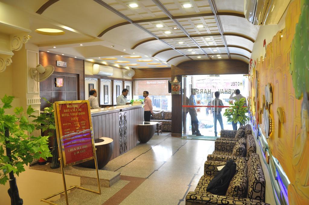 Hotel Vibhav Harsh Varanasi Ngoại thất bức ảnh