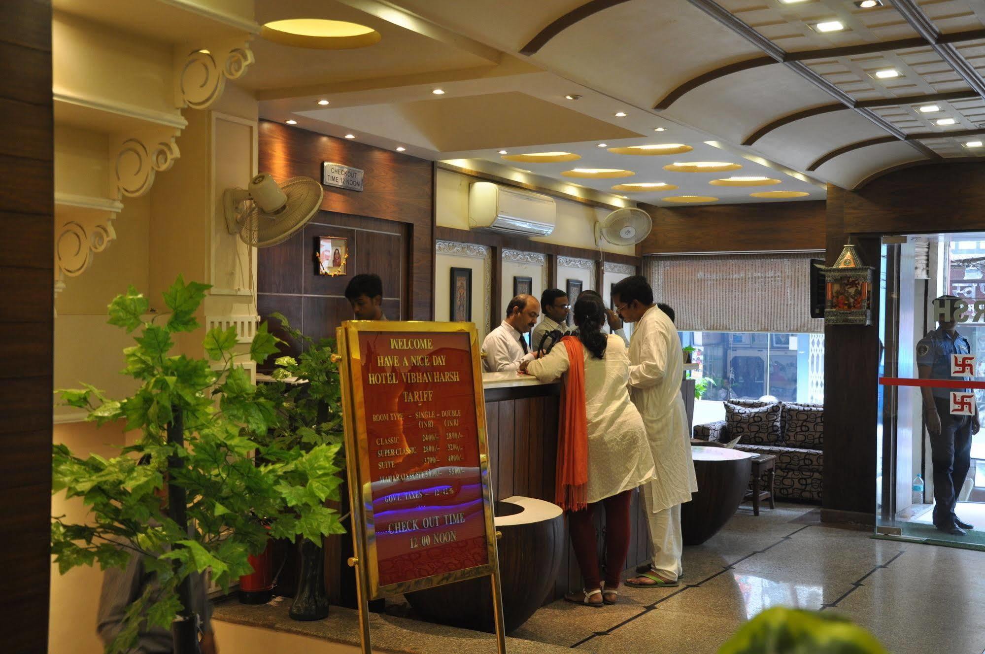Hotel Vibhav Harsh Varanasi Ngoại thất bức ảnh